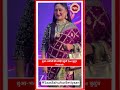 Zee Kutumba Awards 2026: Jayati Bhatia &amp; Sehaj Rajput Grace the Nomination Party Red Carpet | SBB