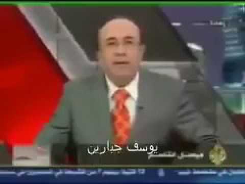 من هم خير امة اخرجت للناس فيصل القاسم