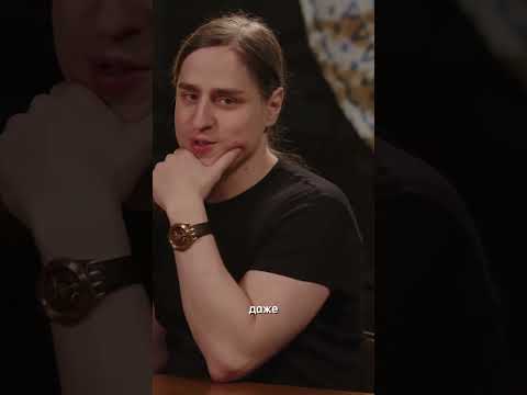 странные реакции на стресс! #нейробиология #интервью #алипов