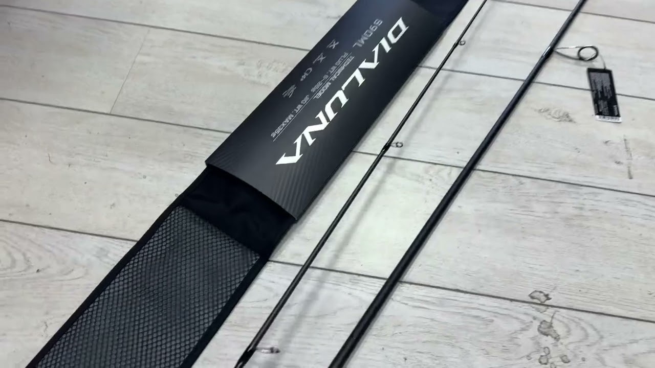 CAÑA SHIMANO DIALUNA 2.74 MTS S90ML - YouTube