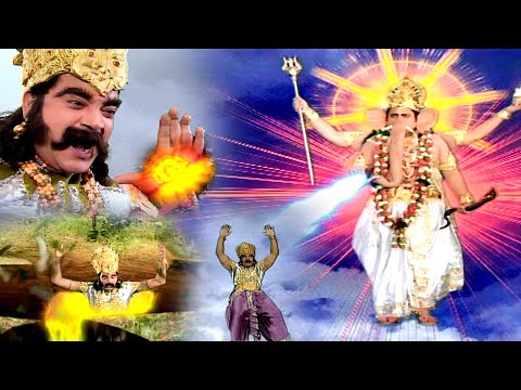 गणेश जी के दुष्ट देवांतक नरांतक को पाताल लोक में क्यों फेक दिया | Shree Ganesh Ep-11 | Ruhi Bhakti