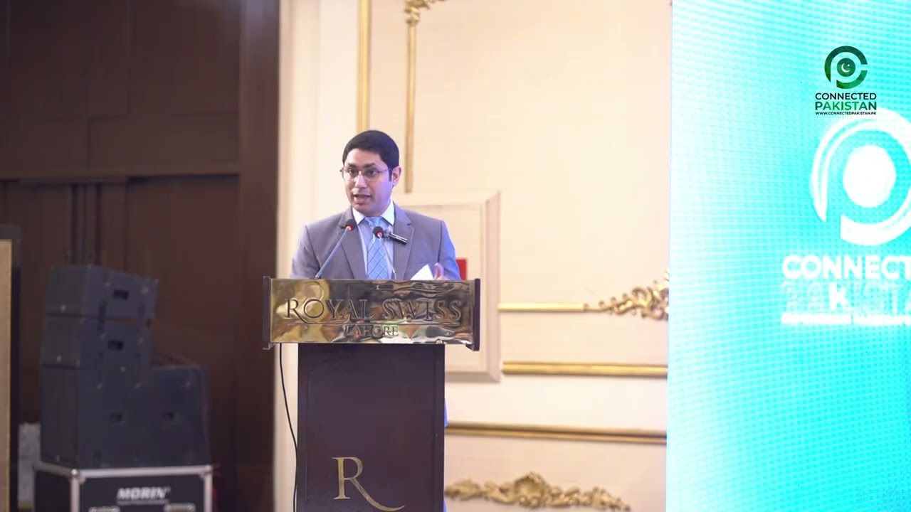 The Future of Digital Banking & Financial Innovation | Keynote by Adil Maqsood
