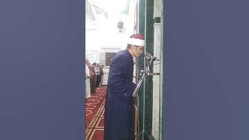 سورة التين 10 رمضان 1446ه‍ #الشيخ #احمد #الغرباوي
