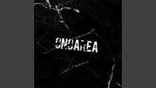 Onoarea