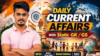 AGS Study Center  is live!बिहार दारोगा ,BPSC, BPSC tre, RAILWAY all pcs exam..........