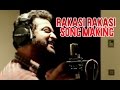 Jr NTR Singing Raakasi Raakasi Song Making Video of Rabhasa