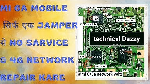 mi 6a network सिर्फ एक जम्पर से बनाये. no sarvice & 4g network problem 🔥