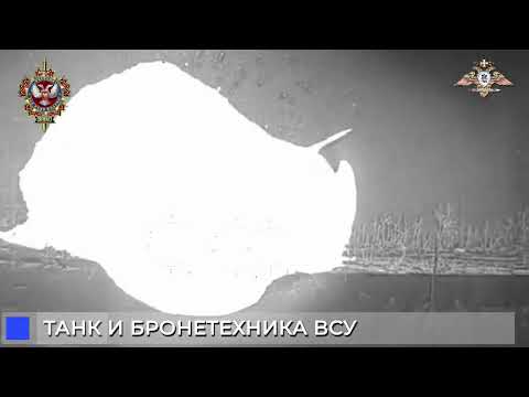 Разгром колонны ВСУ на Бахмутском направлении