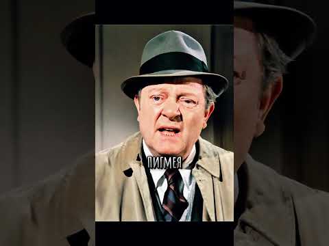 Фрэнк Дребин рассказывает как жил с мужчиной #кино #сериал #комедия #отрывки