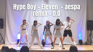 [KPOP IN PUBLIC PERFORMANCE] NEW JEANS + IVE + AESPA + NMIXX Kosmic Spotlight Kpop Showcase 2022