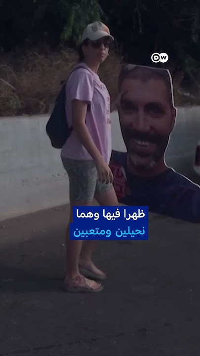      
 - نشر قبل 47 دقيقة