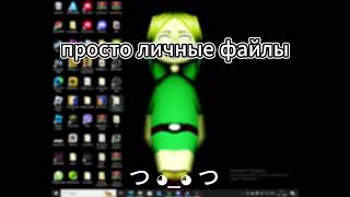 как скачать читы на content warning