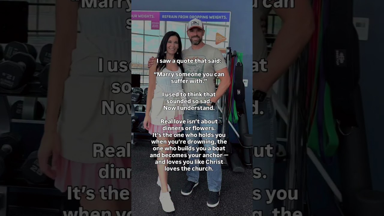 С Днём святого Валентина!