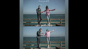 وجودك شئ مكملني 
