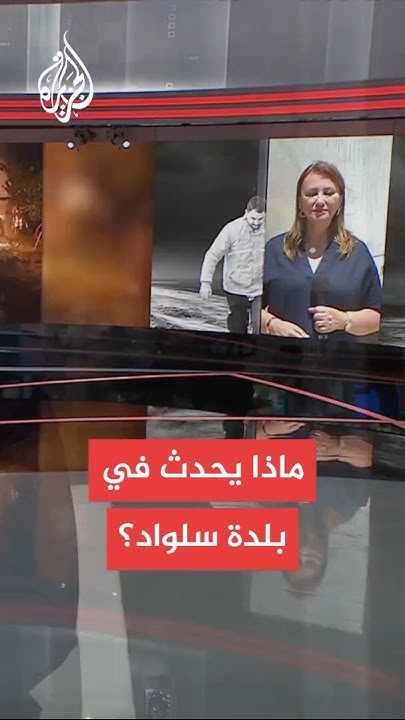      
 - نشر قبل 12 دقيقة