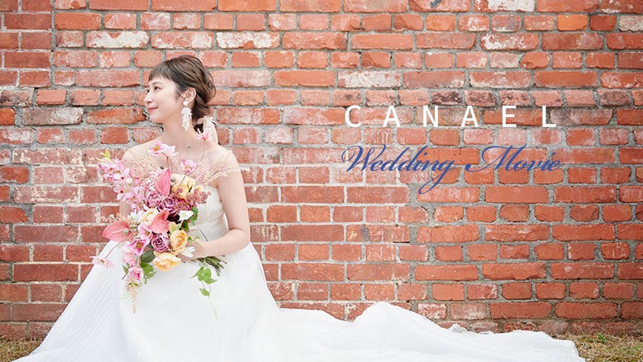 淡路島の洲本でモデル撮影 徳島のフォトウェディング 前撮りなら 公式 Canael カナエル