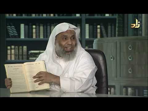 الأنوار البهية في تراجم شيوخ الإقراء بالديار المصرية من بعد ابن الجزري أحمد بصلة 