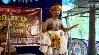 Chakyar Koothu by Painkulam Rama Chakyar