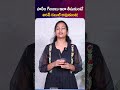 Sahithi : హలీం గింజలు ఇలా తీసుకుంటే ఐరన్ డబుల్ అవుతుంది!#halimseeds #gardencrestseeds #ironrichfood