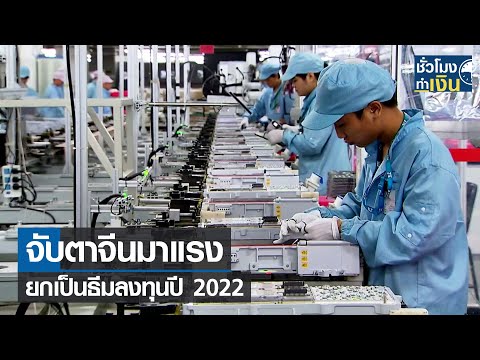 ผลสลากกินแบ่งรัฐบาล วันที่ 1 พย. 2567