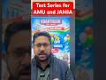 AMU ENTRANCE 2026 || AMU ENTRANCE PREPARATION || BEST COACHING FOR AMU ENTRANCE #amuentrance #shorts