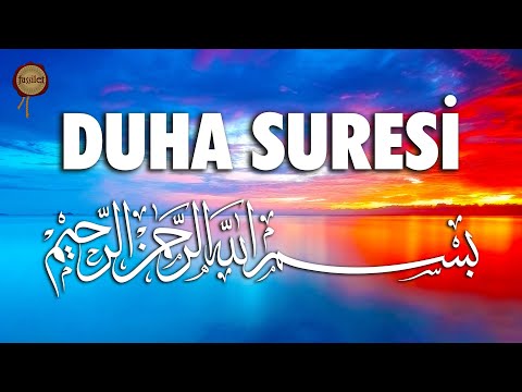 Huzur Veren Okuyuş Muhteşem Duha Suresi 50 tekrar