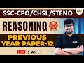 SSC- CPO / CHSL/Steno || Reasoning || Previous Year Paper -12 || BY Ankit Sharma