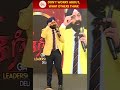 Don't worry About, What others Think II Sarabjeet Singh Arneja II Galway