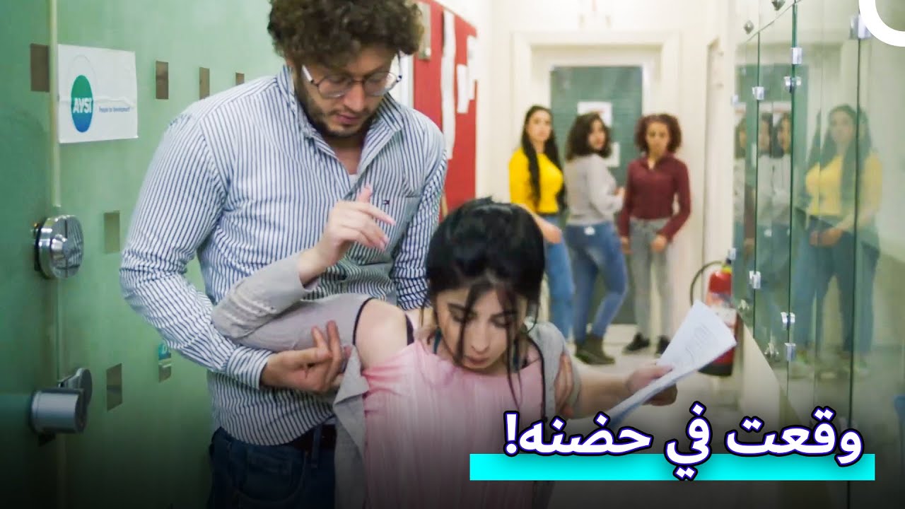 حبيبته جنت من الغيرة بعدما شافت المنظر! | مسلسل غفوة القلوب الحلقة 8 Ghafwat Alqulup