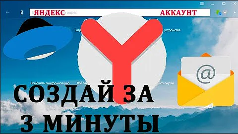 Как авторизоваться в Яндекс