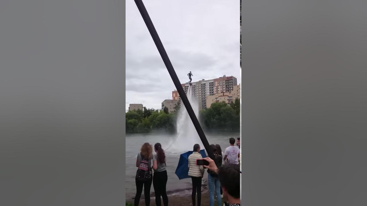День флага России! Наташинские пруды, г.Люберцы. - YouTube