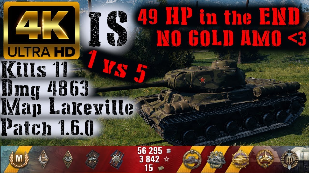 World of Tanks IS Replay - 11 Kills 4.8K DMG(Patch 1.6.0)