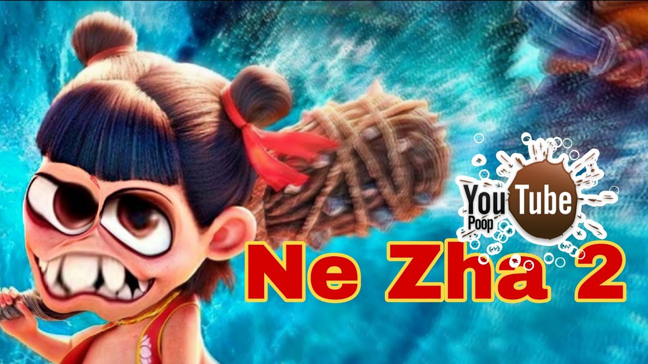 YTP - Ne Zha 2