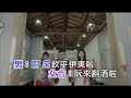 「快樂人生上明.上豪.明卉」直播-2026/07/27午安