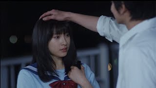 土屋太鳳、北村匠海から“頭ポン”　小関裕太の華麗なダンクシュートも　映画「春待つ僕ら」予告編が公開