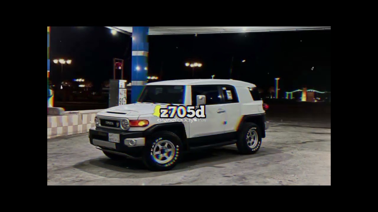 كيفنا هيل وبناـ دمه عامر الهلالي ـ مسرع 2023