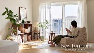 Creating a Comfortable Living Space in a New Home | New Furniture