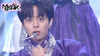 ONEUS(원어스) - LUNA(월하미인) (Music Bank) | KBS WORLD TV 211203 Resimi