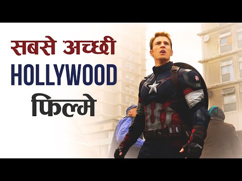 top-25-best-hindi-dubbed-hollywood-movies-of-all-time-|-wiseman-हिन्दी