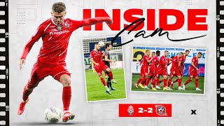 Inside Cam \ Зоря-Кривбас 2:2 \ Усе найцікавіше навколо матчу