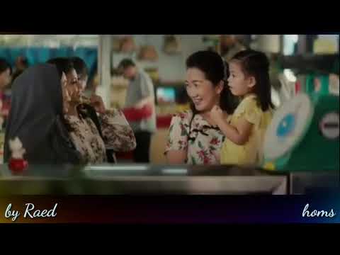 أمي أغنية تركية مترجمة للعربية للفنانه كيباريا