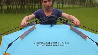 How to set up and fold up a tent instant automatic outdoor camping tent hiking tent