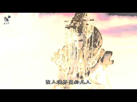 【新世紀布袋戲】聖靈與天尊鬥棋.mp4