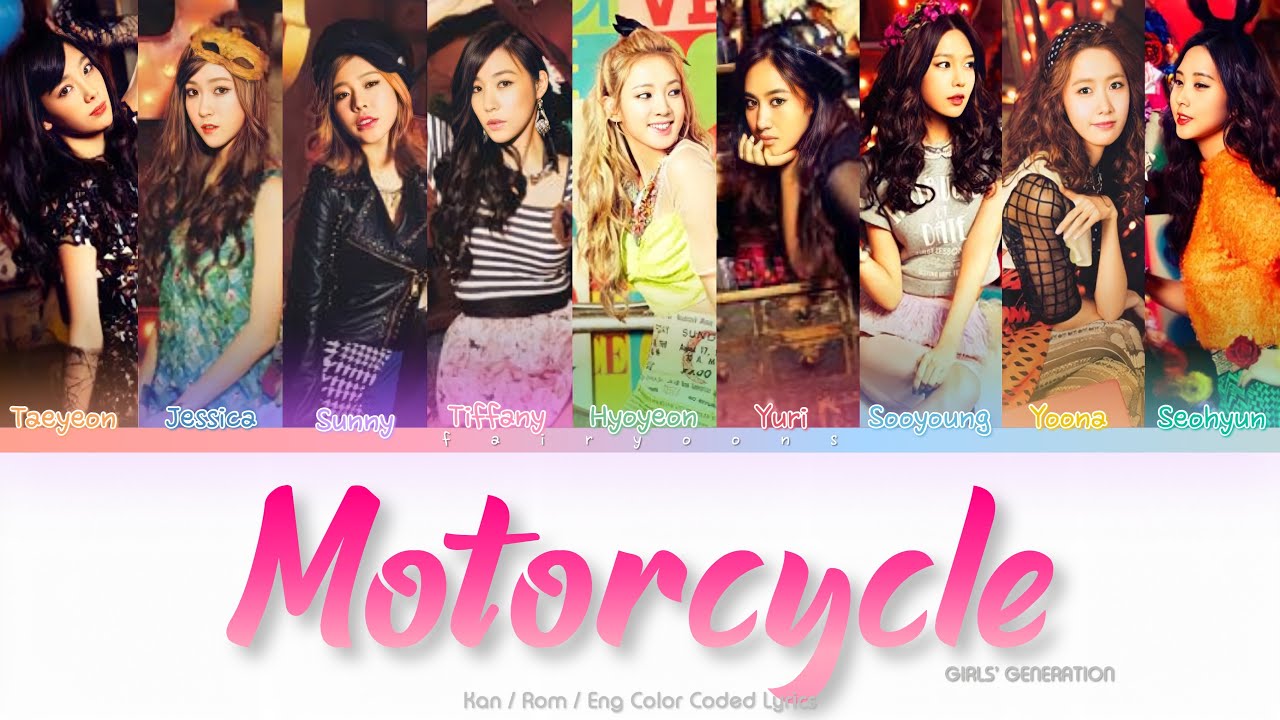 Girls' Generation (少女時代) Motorcycle Color Coded Lyrics