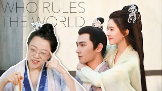 前期剧评Who Rules The World - First Impression Cc