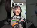 新大学生へ