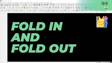 हिन्दी - Fold In and Fold Out | TUKAdesign Video Help | CAD Pattern Making Software | Hindi