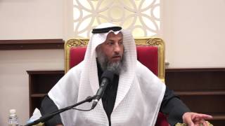 ما حكم الجهر في الصلاة السرية الشيخ د.عثمان الخميس