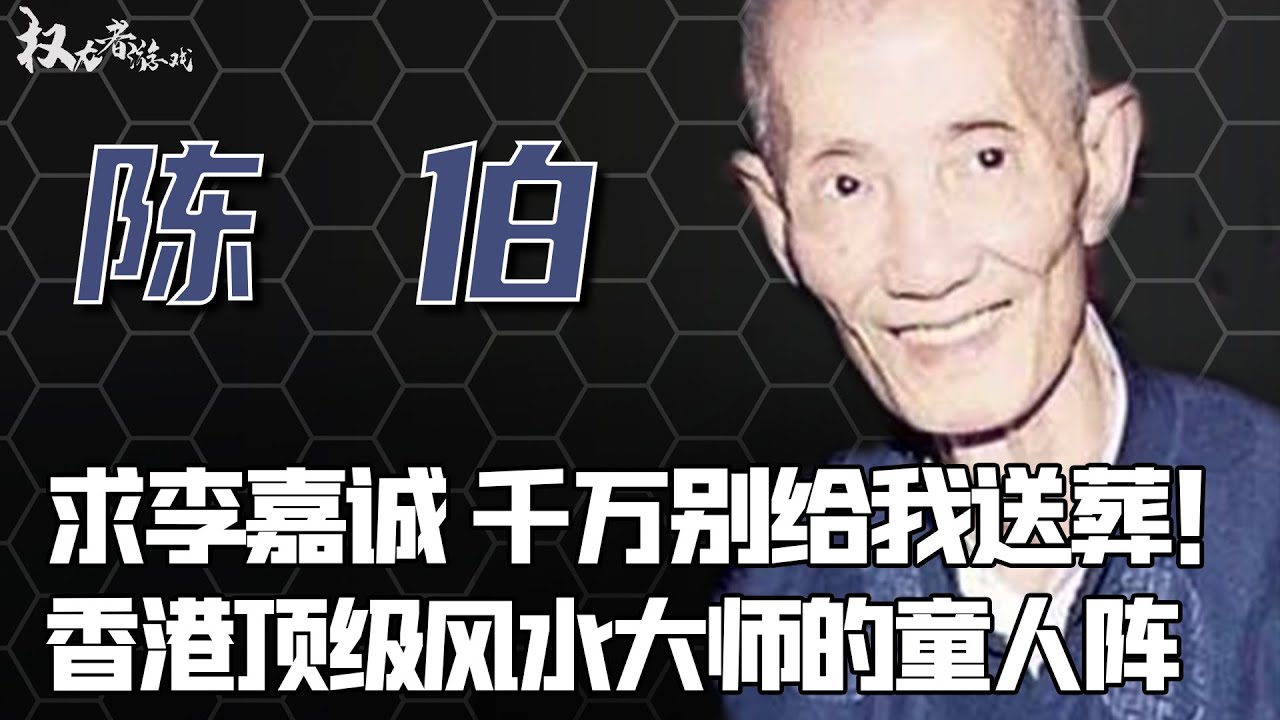 中国正宗的少林武僧，53岁遭黑人点名挑战，刚上台43秒KO送回家