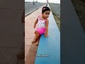 Cute